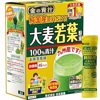 大麦若葉 青汁三昧 Amazon | 青汁三昧1箱（60包入） | 青汁三昧 | 青汁